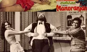 Zeenat Aman exposes moral policing she faced after Shammi Kapoors film Manoranjan