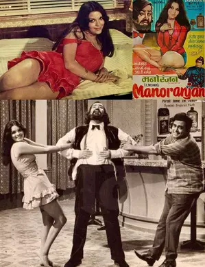 Zeenat Aman exposes moral policing she faced after Shammi Kapoors film Manoranjan Zeenat Aman exposes moral policing she faced after Shammi Kapoors film Manoranjan