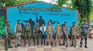 Dreaded Maoist with Rs 2L bounty lays down arms in Gadchiroli