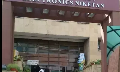 Digital Competition Bill: IT Ministry to meet industry stakeholders to discuss concerns