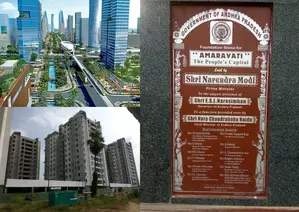 Chandrababu Naidus return gives new life to his dream project Amaravati