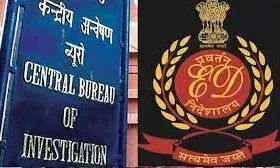 Bengal school job case: ED, CBI attach assets worth Rs 161 crore so far