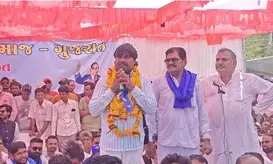 Dalit youth assault: Junagadh protesters demand fast-track probe, addition of Section 120B