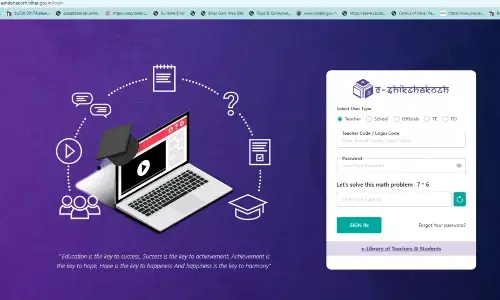 Bihar Introduces e-Shiksha Kosh App for Digital Attendance Tracking