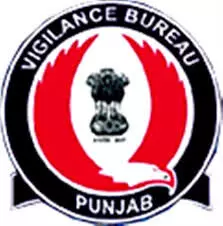 Punjab Vigilance Bureau Busts Fake Recruitment Scam in Police Force, Arrests 2 Employees Punjab Vigilance Bureau Busts Fake Recruitment Scam in Police Force, Arrests 2 Employees