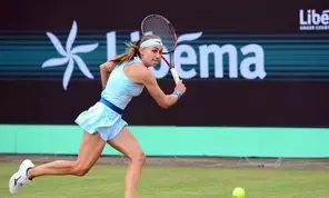 WTA Tour: Krunic upsets top seed Pegula to reach quarters at s-Hertogenbosch