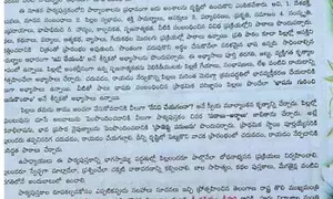 Telangana may recall text books with foreword thanking CM KCR