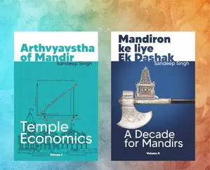 Sacred Wealth: Rediscovering Indias temple economies