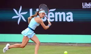 WTA Tour: Krunic upsets top seed Pegula to reach quarters at s-Hertogenbosch