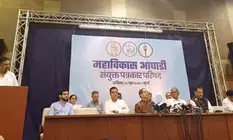 United MVA vows to dislodge MahaYuti from power in Maha Assembly polls