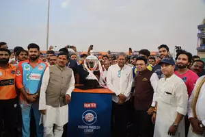 MP CM Mohan Yadav inaugurates new cricket stadium in Gwalior, launches MPPL MP CM Mohan Yadav inaugurates new cricket stadium in Gwalior, launches MPPL