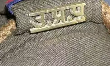 UP cop’s bruised body found in drain