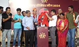 Mewar Premier League trophy unveiled in Udaipur