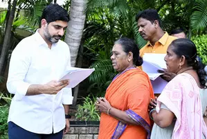 Nara Lokesh hold Praja Darbar in Mangalagiri Nara Lokesh hold Praja Darbar in Mangalagiri