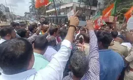 Ktaka BJP protests against fuel price hike, says agitation to continue till prices reversed