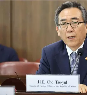 UN Security Council to debate on N.Koreas cyber threats