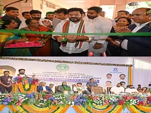 Tgana launches programme to upgrade ITIs into advanced technology centres