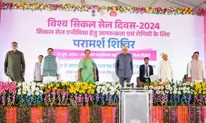 V-P Dhankhar praises Modi govt for mission to eradicate Sickle Cell disease