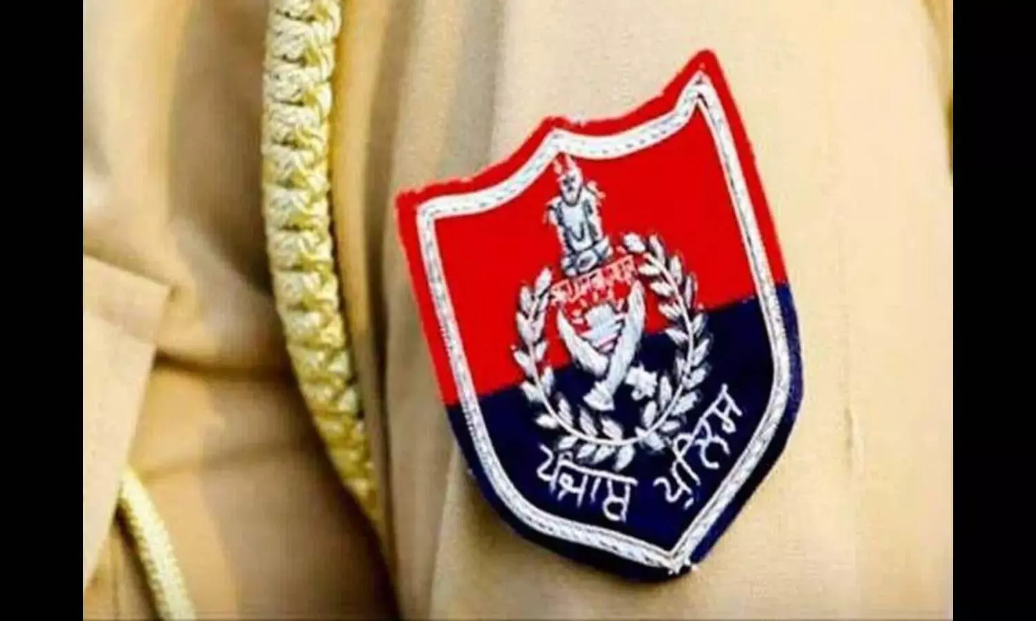 Punjab Vigilance Bureau Nabs Corrupt Cop for Rs 18,000 Bribe Demand