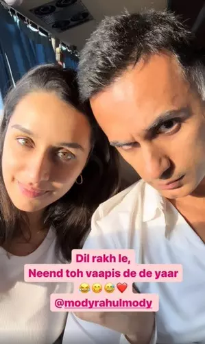 Shraddha Kapoor makes relationship Instagram official with beau Rahul Mody Shraddha Kapoor makes relationship Instagram official with beau Rahul Mody