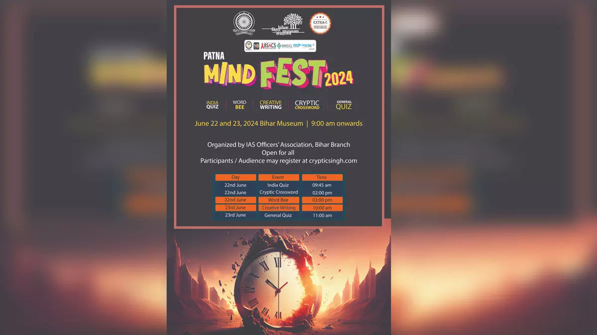 IAS Officers Association Set to Host Patna Mindfest 2024 IAS Officers Association Set to Host Patna Mindfest 2024