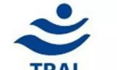 TRAI releases recommendations for formulation of National  Broadcasting Policy 2024