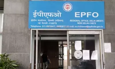 EPFO adds record 18.92 lakh members in April reflecting rise in jobs
