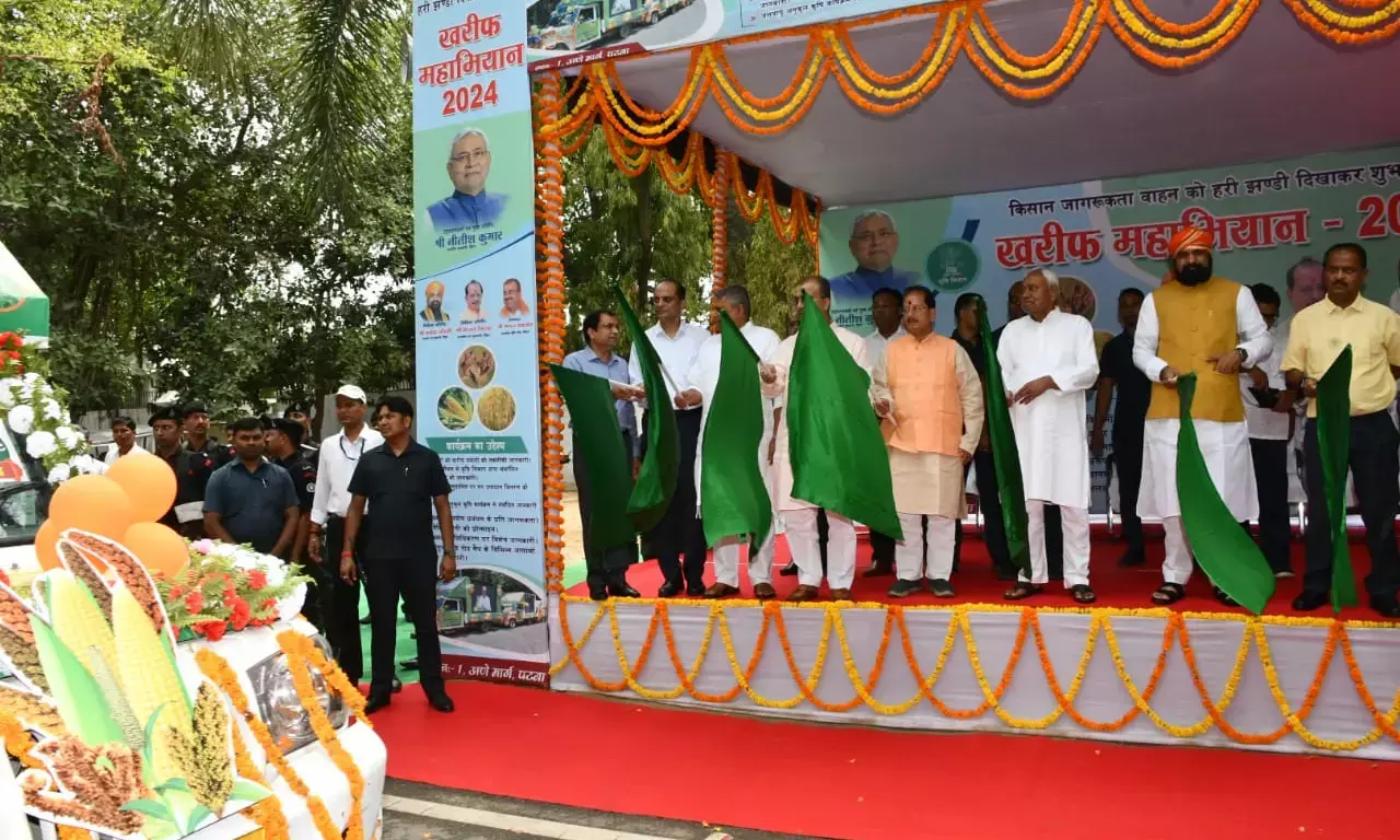 Bihar Chief Minister Launches Kharif Mahabhiyan-2024