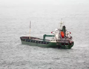 S. Korea seizes cargo ship on suspicion of violating UN sanctions on N. Korea S. Korea seizes cargo ship on suspicion of violating UN sanctions on N. Korea