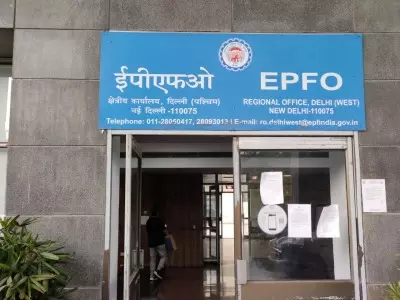 EPFO adds record 18.92 lakh members in April reflecting rise in jobs