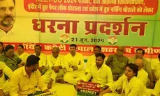 NEET exam row: MP Congress stages protest in Bhopal