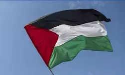 Palestine welcomes Armenias recognition of Palestinian statehood