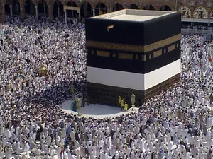 98 Indians died due to natural causes during ongoing Haj pilgrimage: MEA