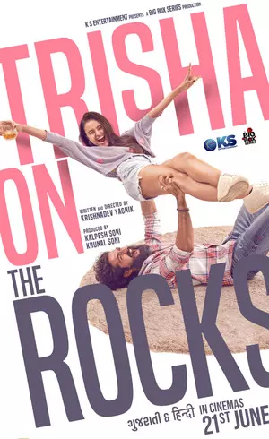 Trisha On The Rocks: A romantic comedy that sparkles - IANS Rating: ** Trisha On The Rocks: A romantic comedy that sparkles - IANS Rating: **