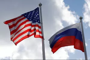 Russia vows to respond adequately if US closes visa centre Russia vows to respond adequately if US closes visa centre