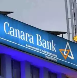Canara Bank says X handle compromised, working to restore it (Lead)
