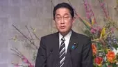 Only 10 pc want Japanese PM Kishida to stay, reveals a media poll