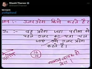 Shashi Tharoors shandaar jibe at Uttar Pradesh draws flak from BJP