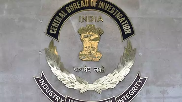 NEET Scam Probe Gets Violent, CBI Team Attacked in Rajauli Bihar NEET Scam Probe Gets Violent, CBI Team Attacked in Rajauli Bihar