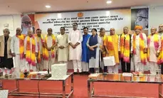 BJP observes black day to mark 50 years of Emergency in Gurugram