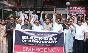 Goa BJP observes black day to mark 50 years of Emergency