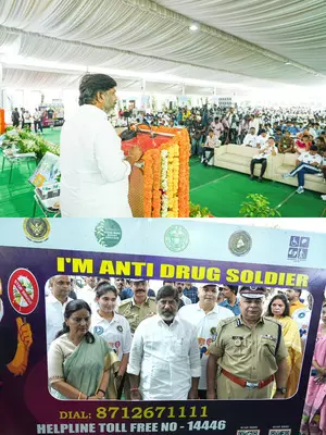 Telangana to act firmly to eliminate drug menace: Dy CM