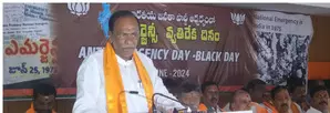 Telangana BJP observes black day to mark 50 years of Emergency