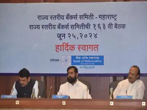 Annual credit plan of Rs 41 lakh crore proposed for 2024-25 for Maharashtra