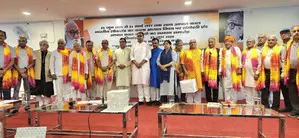 BJP observes black day to mark 50 years of Emergency in Gurugram