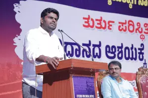 TN BJP chief calls for deeper study of Emergency, says BJP creating awareness TN BJP chief calls for deeper study of Emergency, says BJP creating awareness