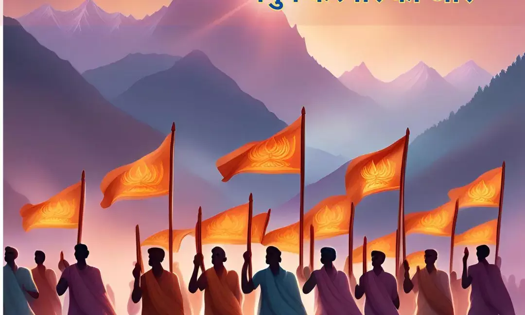 Ek Bharat Abhiyan-2 Launched at Vaishvik Hindu Rashtra Mahotsav in Goa 2024