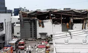 Three officials booked over South Koreas deadly battery plant fire