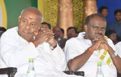 Ktaka govt drops Deve Gowda, Kumaraswamy from Kempe Gowda Jayanthi invitation; stirs row