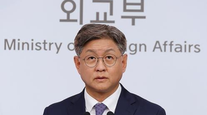 S.Korea warns Russia not to make mistake after Moscows warning against potential arms supply to Ukraine